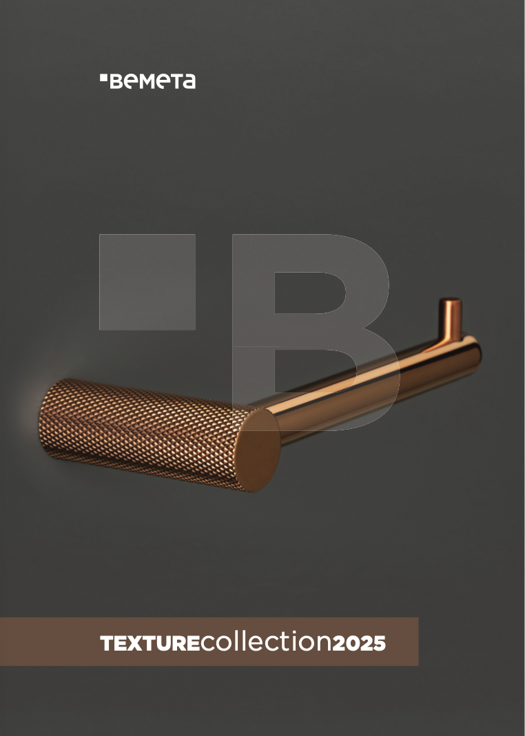 Decorative Textures Catalogue