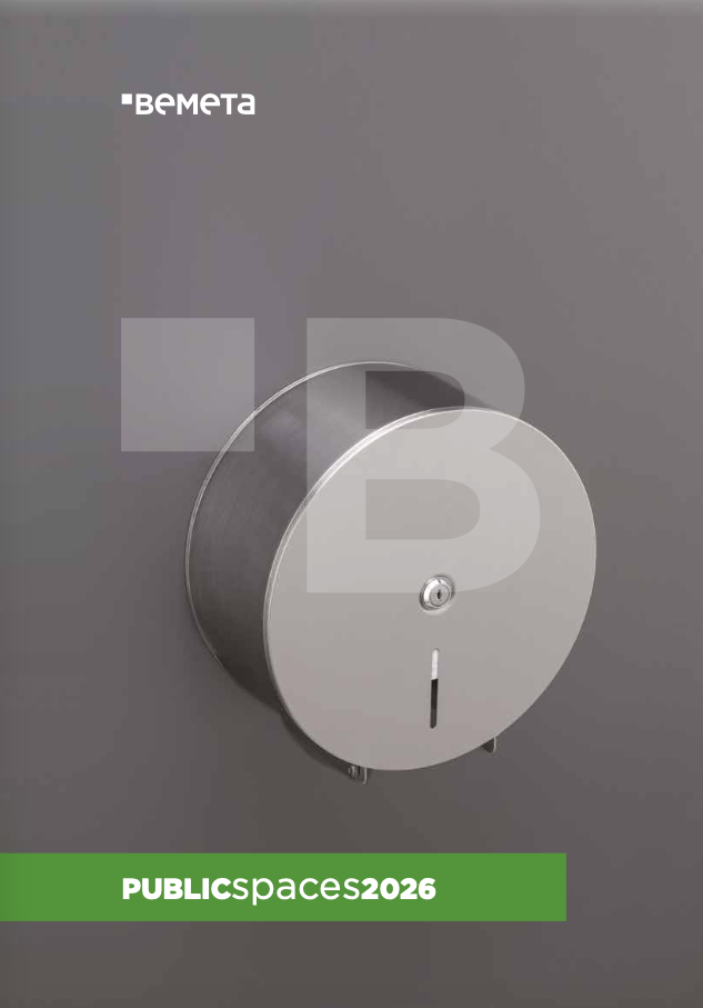 Public Spaces Catalogue
